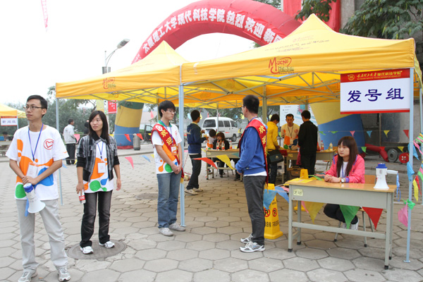 我们2011迎新工作圆满结束 我们2011迎新工作圆满结束