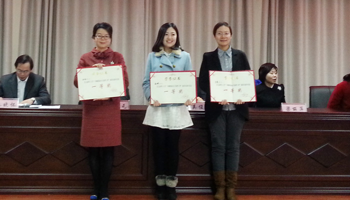 我们在校庆祝“三.八”国际劳动妇女节主题演讲比赛中喜获佳绩 我们在校庆祝“三.八”国际劳动妇女节主题演讲比赛中喜获佳绩