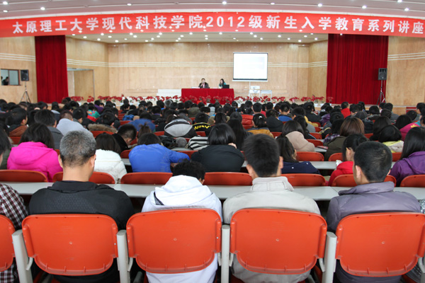 2012级新生入学教育系列讲座---心理委员培训 2012级新生入学教育系列讲座---心理委员培训