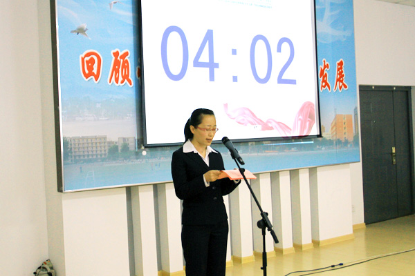 我们举行共青团干部竞争上岗大会 我们举行共青团干部竞争上岗大会