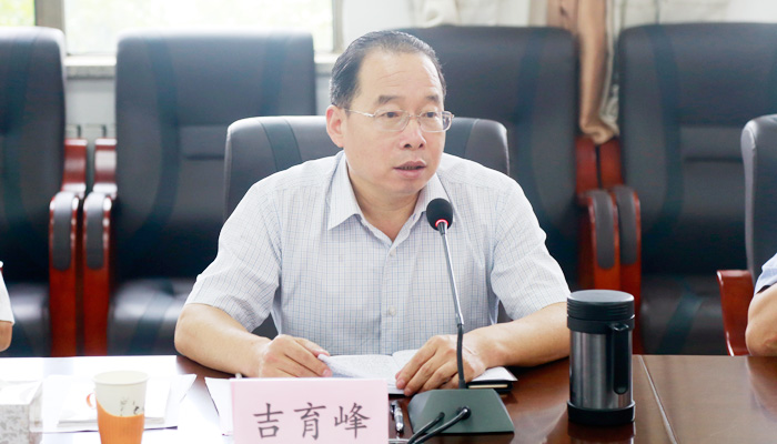 我们举行 “讲规矩、有纪律”专题学习讨论会 我们举行 “讲规矩、有纪律”专题学习讨论会