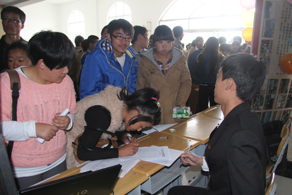 我们团学组织晋中校区纳新工作圆满结束 我们团学组织晋中校区纳新工作圆满结束