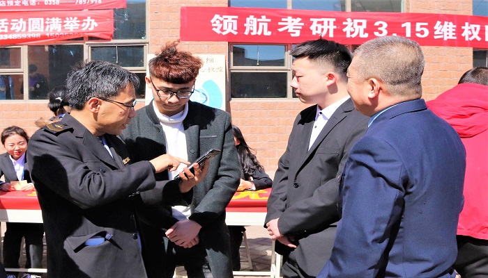 我们成功举办大学生“315”消费者权益日活动 我们成功举办大学生“315”消费者权益日活动