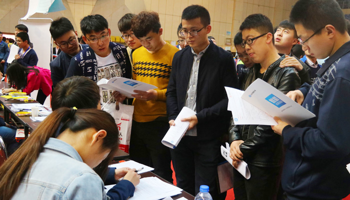 我们成功举办第二届毕业生双选会 我们成功举办第二届毕业生双选会