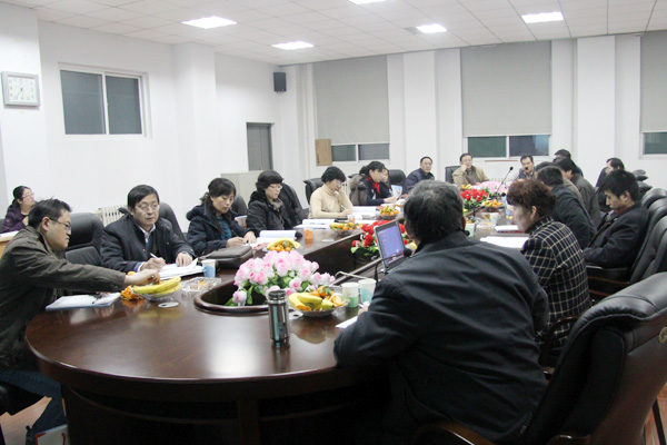 我们召开申请列为学士学位授予评审工作会议