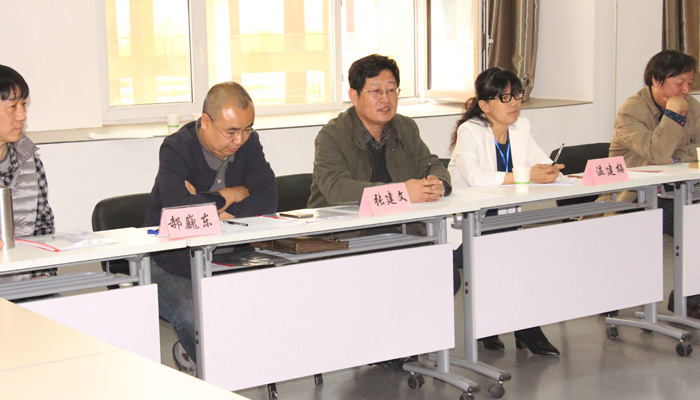 我们召开动画、摄影两专业学位授予权评审会议 我们召开动画、摄影两专业学位授予权评审会议