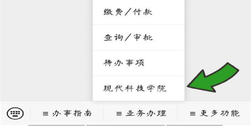 关于我们大学生参加医疗保险的通知 关于我们大学生参加医疗保险的通知