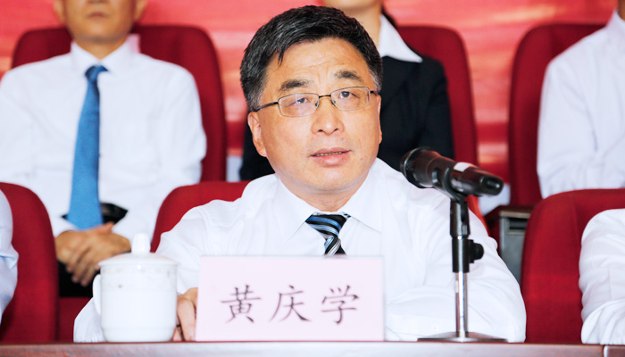 我们举行2016级新生开学典礼 我们举行2016级新生开学典礼