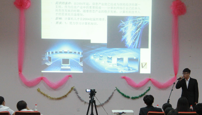 我们第六届“雏鹰杯”学业规划大赛圆满落幕 我们第六届“雏鹰杯”学业规划大赛圆满落幕