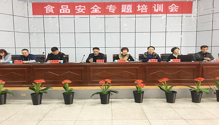我们扎实做好各项安全工作确保秋季如期开学 我们扎实做好各项安全工作确保秋季如期开学