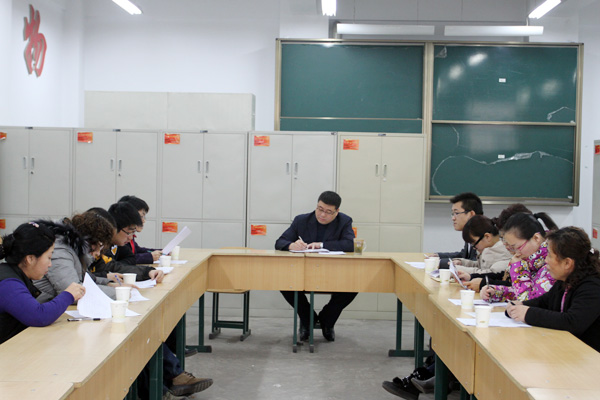 我们学工部召开2011年度部内总结及述职大会 我们学工部召开2011年度部内总结及述职大会