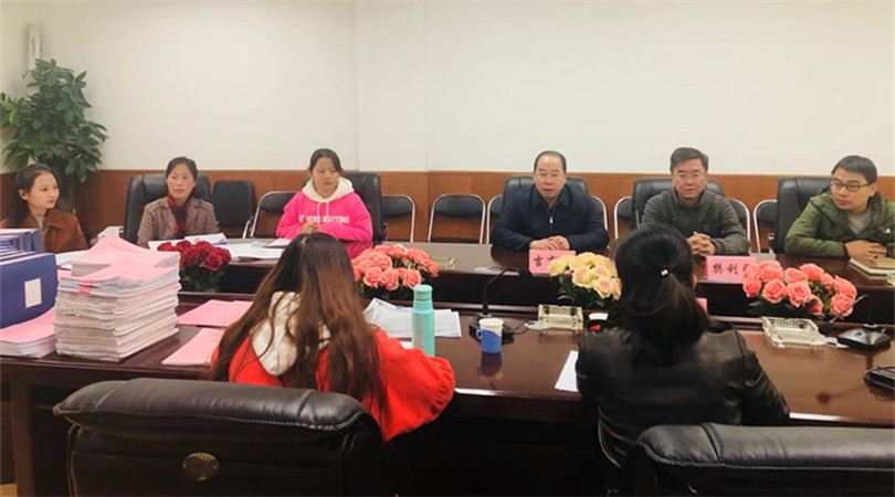 省助贷中心检查审计我们资助工作