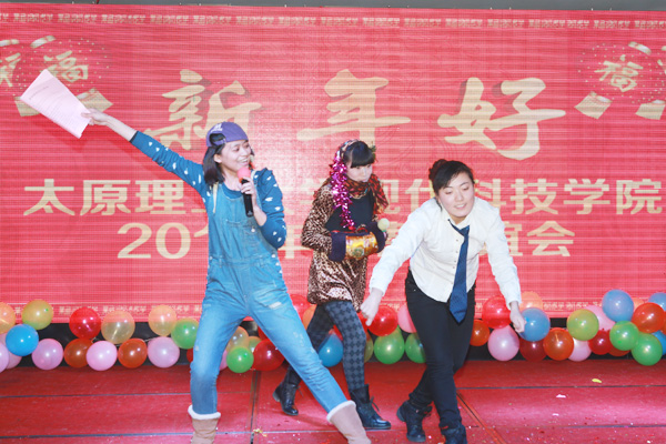 我们2013年教职工新年联欢会隆重举行 我们2013年教职工新年联欢会隆重举行