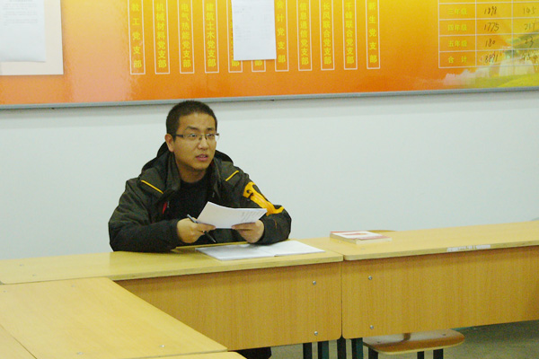 新生党支部召开组织生活会学习第十七届六中全会会议精神 新生党支部召开组织生活会学习第十七届六中全会会议精神