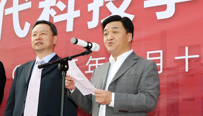 我们举行图书馆开馆仪式 我们举行图书馆开馆仪式