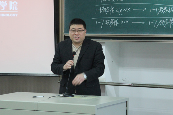 我们召开2012-2013学年第二学期全体班主任大会 我们召开2012-2013学年第二学期全体班主任大会
