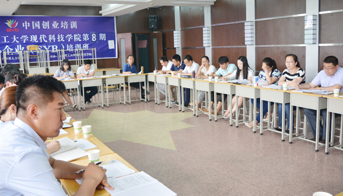 院党委召开“两学一做”学习教育推进会 院党委召开“两学一做”学习教育推进会