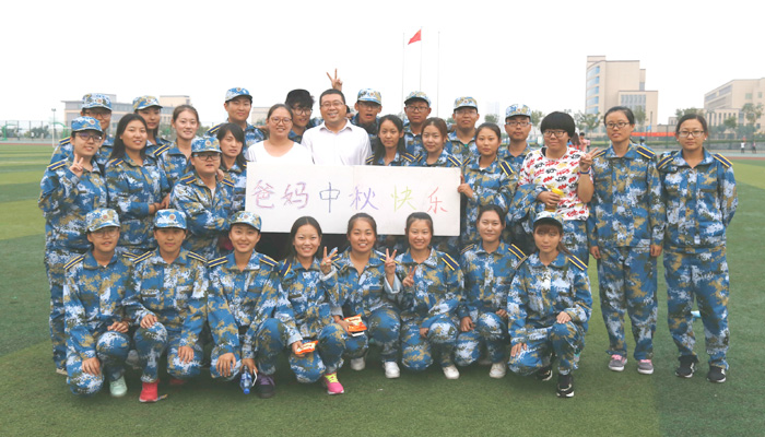 院自律委举办活动与新生共度中秋佳节 院自律委举办活动与新生共度中秋佳节