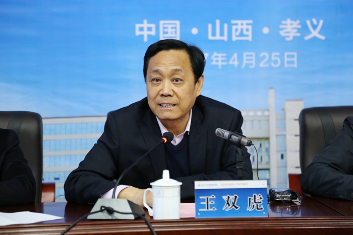 “高考改革、招生录取、人才培养”高峰论坛圆满成功 “高考改革、招生录取、人才培养”高峰论坛圆满成功