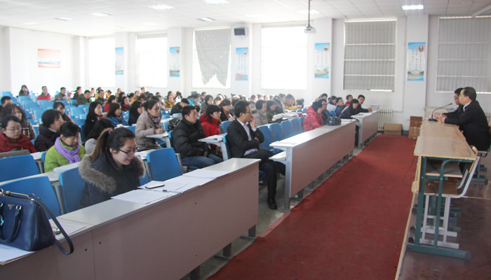 我们召开班主任学期末工作例会 我们召开班主任学期末工作例会