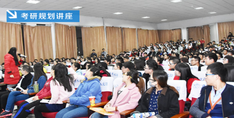 太阳成集团tyc97282017级新生报到入学指南(八)——校园文化篇 太阳成集团tyc97282017级新生报到入学指南(八)——校园文化篇