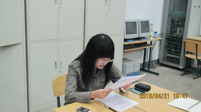 肩负历史重任 实现中国梦想 肩负历史重任 实现中国梦想