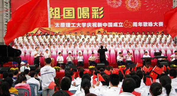 我们在庆祝新中国成立60周年歌咏比赛活动中荣获二等奖 我们在庆祝新中国成立60周年歌咏比赛活动中荣获二等奖