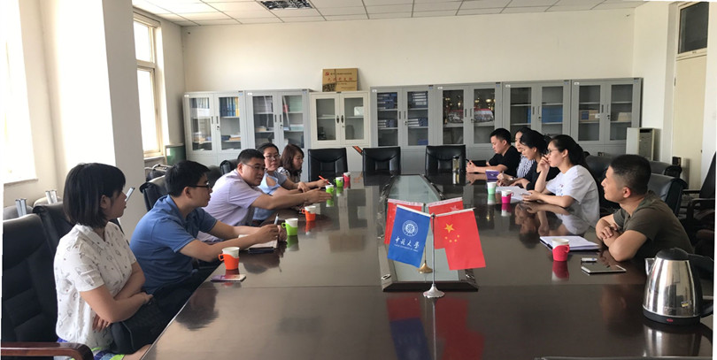 创新创业中心赴中北国家大学科技园学习调研 创新创业中心赴中北国家大学科技园学习调研