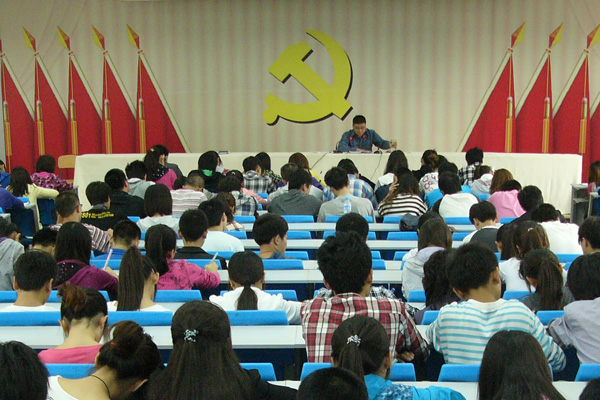 我们召开2011迎新志愿者培训动员大会 我们召开2011迎新志愿者培训动员大会