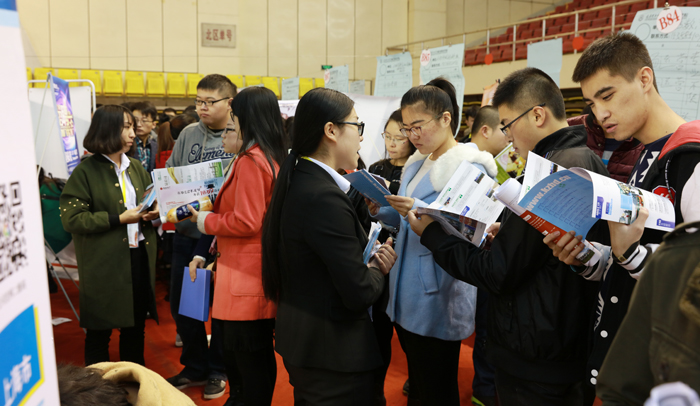 我们成功举办2017届毕业生冬季双选会 我们成功举办2017届毕业生冬季双选会