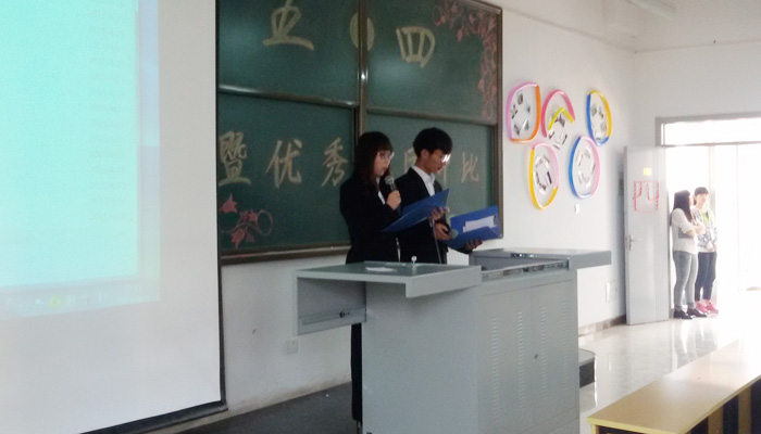 我们优秀社团五四表彰评比大会在孝义校区拉开帷幕