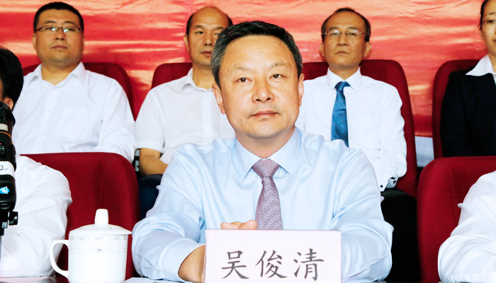 我们举行2016级新生开学典礼 我们举行2016级新生开学典礼