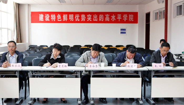 省学位办专家组对我们工业设计等7个专业进行学位评审和动画、摄影2个专业进行指导检查 省学位办专家组对我们工业设计等7个专业进行学位评审和动画、摄影2个专业进行指导检查
