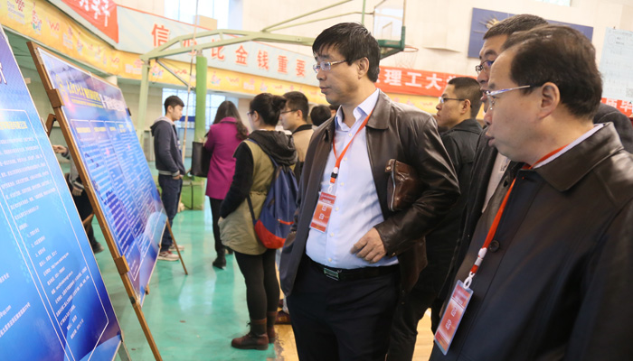 我们首届毕业生双选会圆满落幕 我们首届毕业生双选会圆满落幕