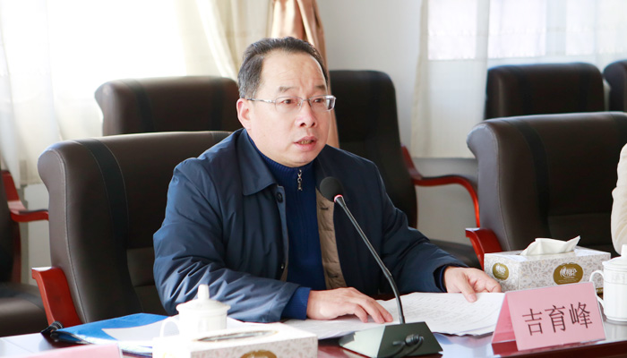 我们召开干部任命宣布会议 我们召开干部任命宣布会议