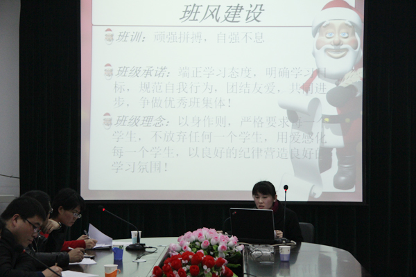 我们长风校区召开2011年度辅导员第一场述职大会 我们长风校区召开2011年度辅导员第一场述职大会