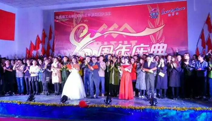 我们国旗护卫队举办建队八周年庆典活动 我们国旗护卫队举办建队八周年庆典活动