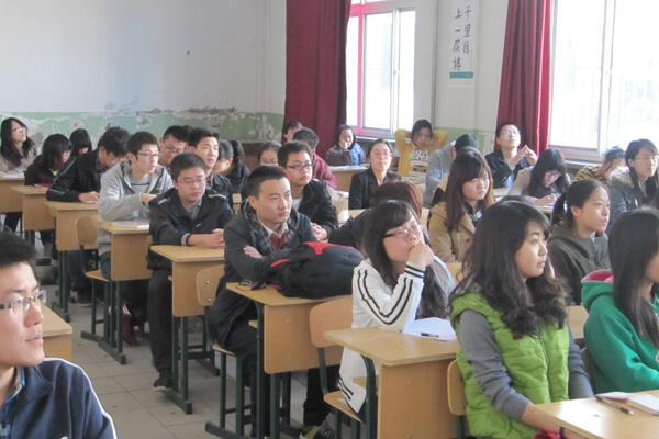 莘莘学子,感受成功 莘莘学子,感受成功