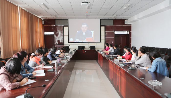 第二机关党支部、后勤党支部召开“三严三实”专题学习会 第二机关党支部、后勤党支部召开“三严三实”专题学习会