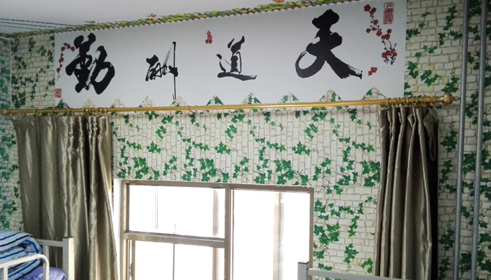 我们2016年宿舍文化月活动圆满落幕 我们2016年宿舍文化月活动圆满落幕