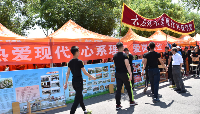 我们代表团在太阳集团网tyc97282016年学生田径运动会上再创佳绩 我们代表团在太阳集团网tyc97282016年学生田径运动会上再创佳绩