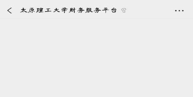 关于我们大学生参加医疗保险的通知 关于我们大学生参加医疗保险的通知