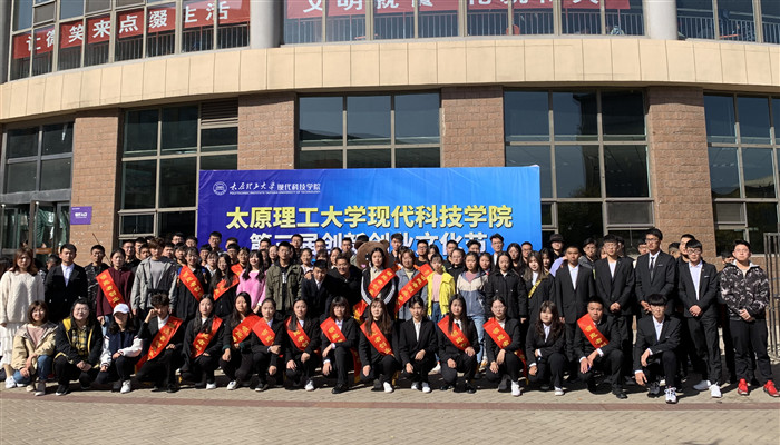 我们第三届创新创业文化节顺利开展 我们第三届创新创业文化节顺利开展