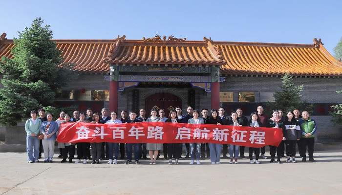 寻访红色记忆,汲取信仰力量—我们师生参观红军东征兑九峪战役展览馆、抗日模范村石像村纪念馆