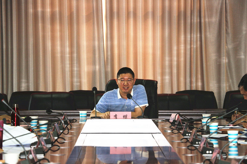 我们召开2020版本科人才培养方案修订工作会议 我们召开2020版本科人才培养方案修订工作会议