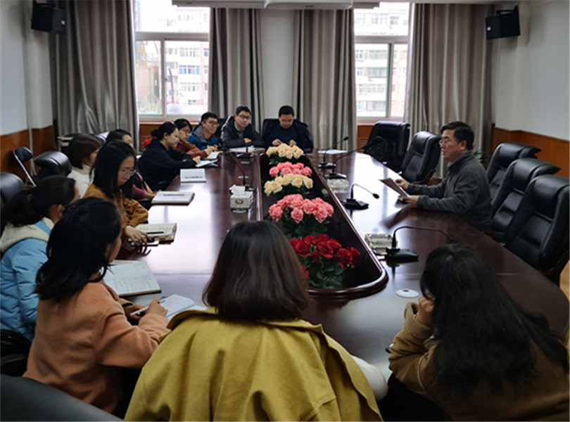 我们召开学生安全工作会议 我们召开学生安全工作会议