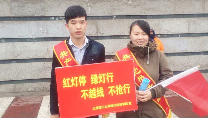 我们开展文明交通主题宣传教育服务活动 我们开展文明交通主题宣传教育服务活动