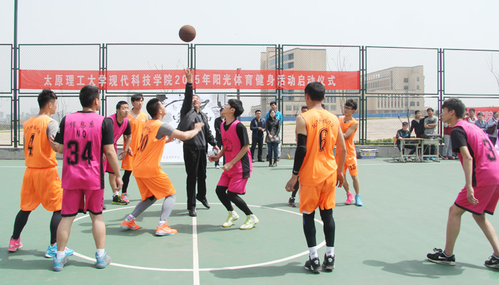 我们举办2015年阳光体育健身活动 我们举办2015年阳光体育健身活动
