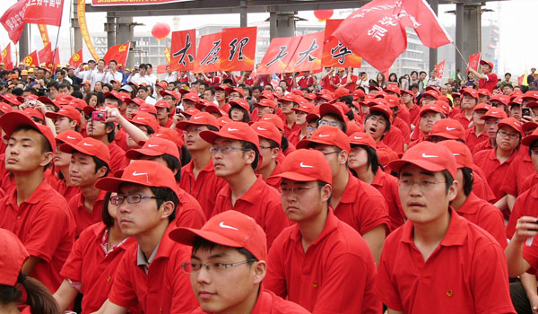 我们参与协办“以青春的名义”五四大型文艺演出活动 我们参与协办“以青春的名义”五四大型文艺演出活动