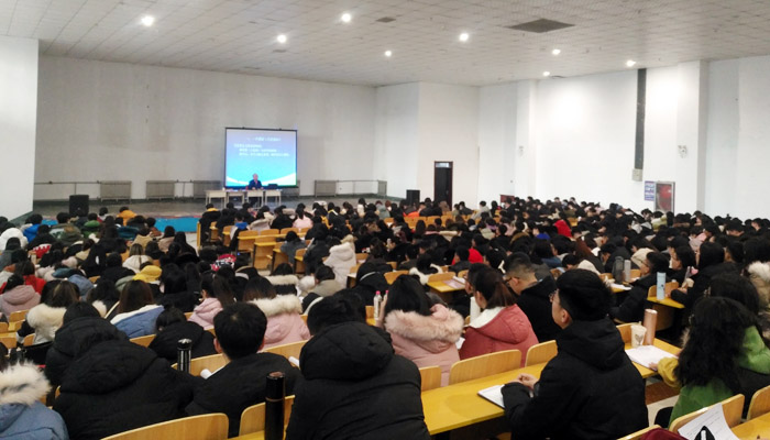 我们举办2019年度第二期入党积极分子集中培训班 我们举办2019年度第二期入党积极分子集中培训班